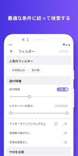 screenshots_5
