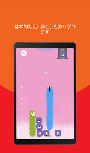 screenshots_10