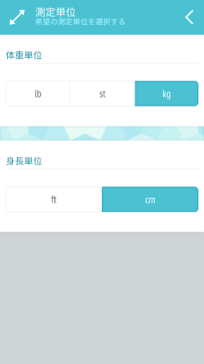 screenshots_12