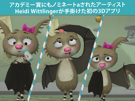 screenshots_7