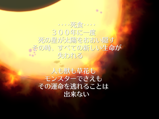 screenshots_13