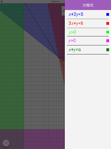 screenshots_22