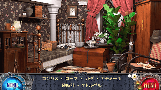 screenshots_5