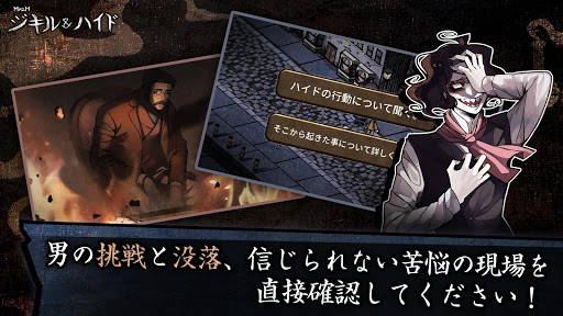screenshots_15