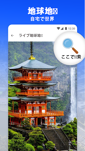 screenshots_22