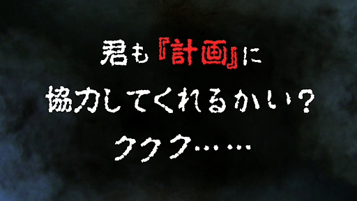 screenshots_5