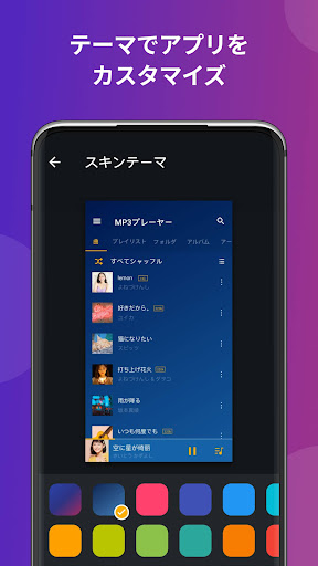 screenshots_4
