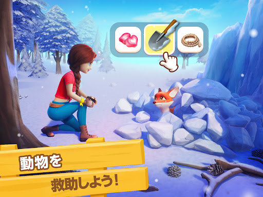 screenshots_14