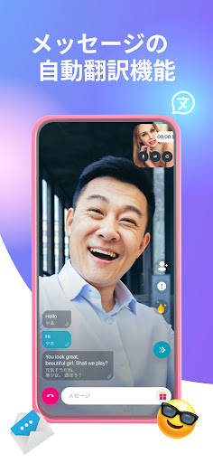 screenshots_5