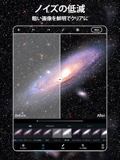 screenshots_12