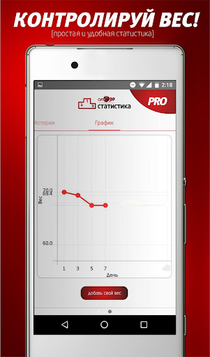 screenshots_5