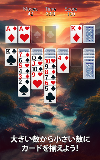 screenshots_7