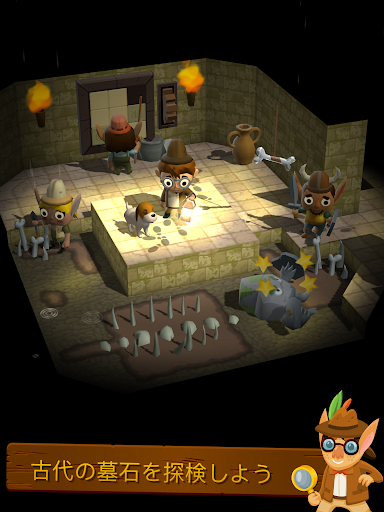 screenshots_8