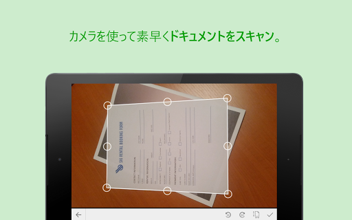 screenshots_7