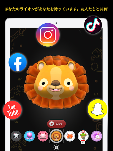 screenshots_9