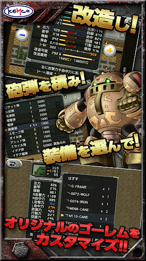 screenshots_9