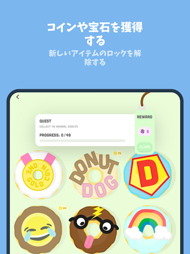 screenshots_21