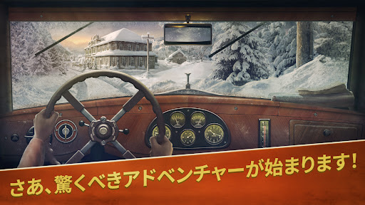 screenshots_12
