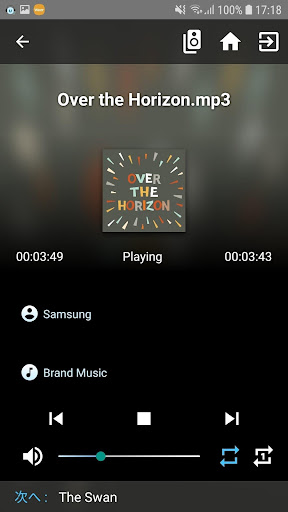 screenshots_6