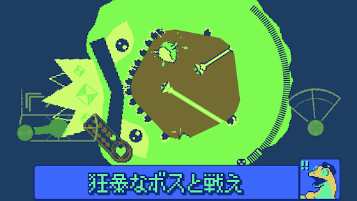 screenshots_2