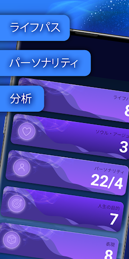 screenshots_0