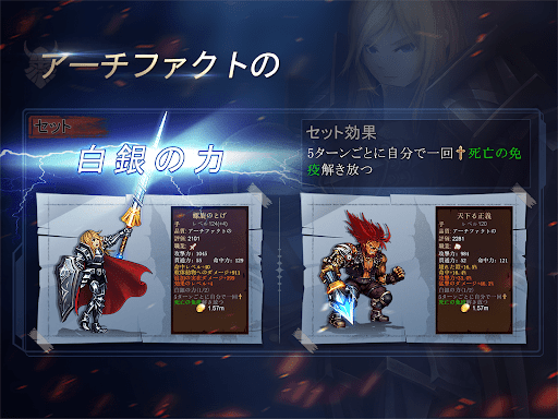 screenshots_14