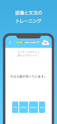 screenshots_4