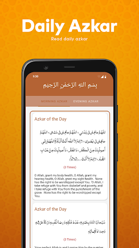 screenshots_5