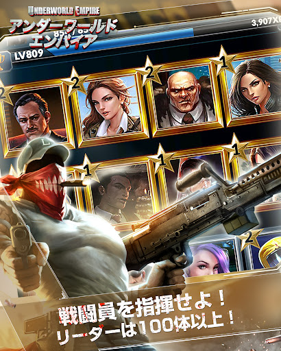 screenshots_11