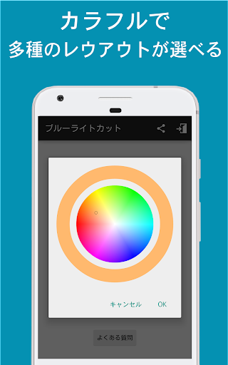 screenshots_2