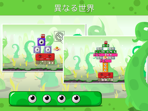 screenshots_12