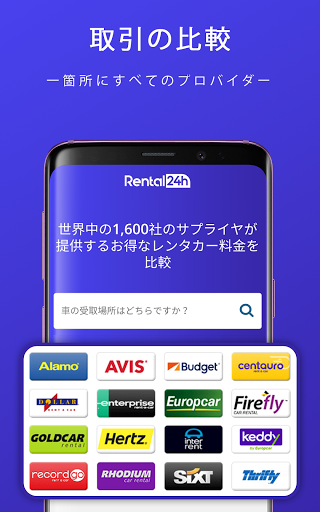 screenshots_2