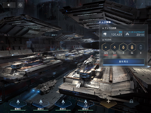 screenshots_13