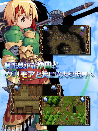screenshots_11