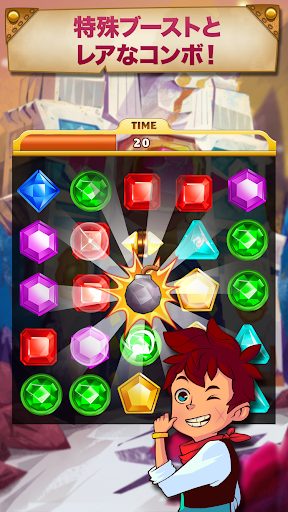 screenshots_12
