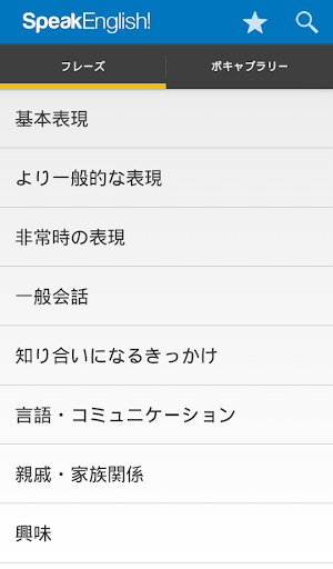 screenshots_0