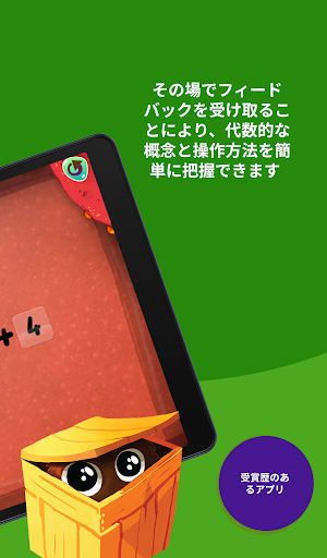 screenshots_11