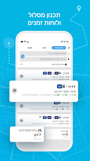 screenshots_2