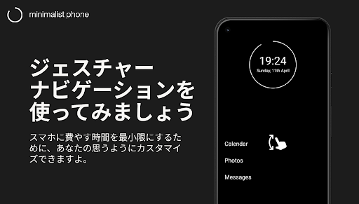screenshots_5