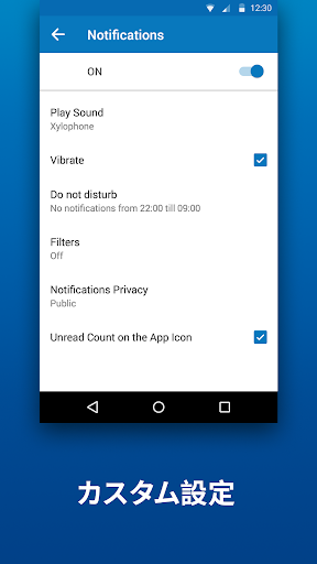 screenshots_3