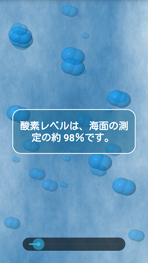 screenshots_5