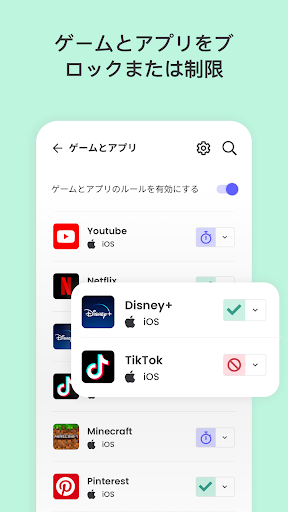 screenshots_2