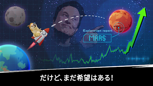 screenshots_2