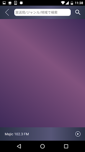 screenshots_4