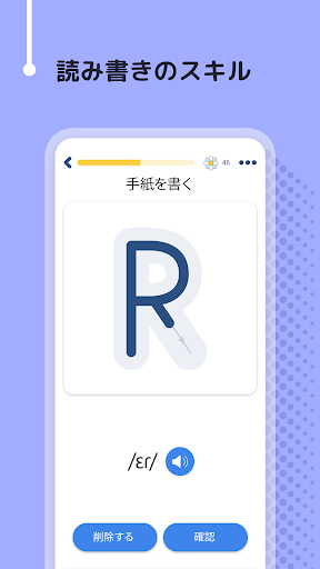 screenshots_1
