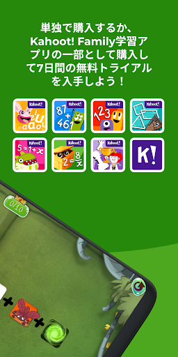 screenshots_7