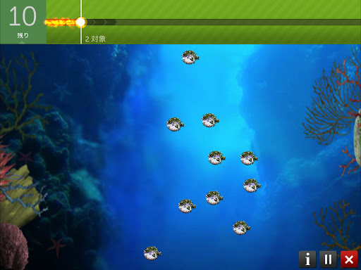 screenshots_7