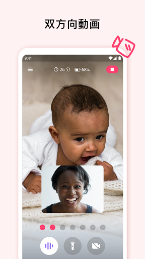 screenshots_1