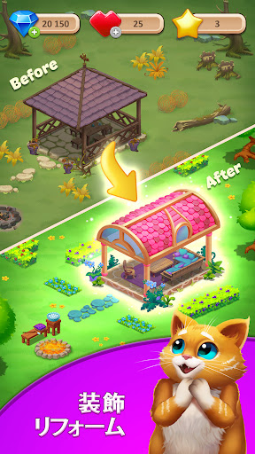 screenshots_4