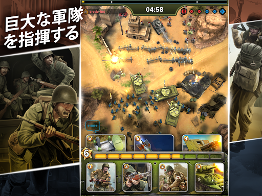 screenshots_14